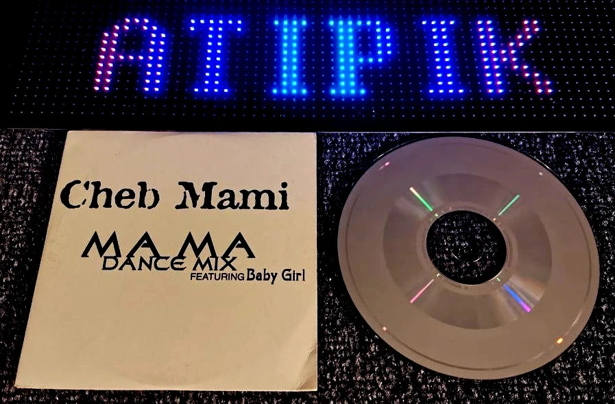 ❤️ Cheb Mami - Mama Dance Mix Ultra-Rare (1995) CD Promotionnel Hors Commerce! – photo 4